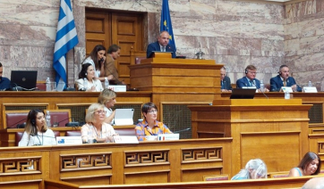 Κοινή συνεδρίαση Επιτροπής Ελληνισμού της Διασποράς με την Παγκόσμια Διακοινοβουλευτική Ένωση Ελληνισμού υπό την προεδρία του Φ. Φόρτωμα