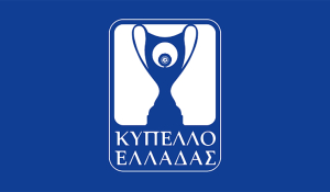Κύπελλο Ελλάδας: Σέντρα στα προημιτελικά με τέσσερα σημαντικά παιχνίδια - Το πρόγραμμα