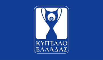 Κύπελλο Ελλάδας: Σέντρα στα προημιτελικά με τέσσερα σημαντικά παιχνίδια - Το πρόγραμμα