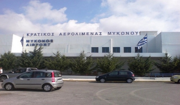 Διαμαρτυρία Δημάρχου Μυκόνου στον διευθύνοντα σύμβουλο της Fraport