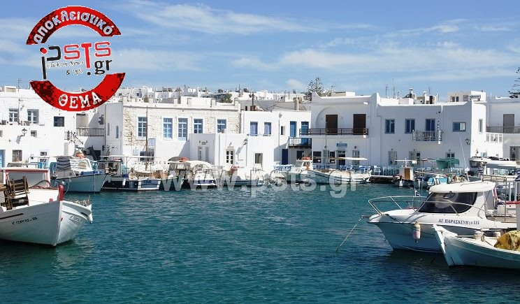 “Πράσινο φως” για νέο ξενοδοχείο 5 αστέρων στην Πάρο – Σε ποιά περιοχή του νησιού θα γίνει