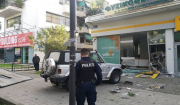 Νέα Χαλκηδόνα: Εμβόλισαν την τζαμαρία τράπεζας και ανατίναξαν το ΑΤΜ