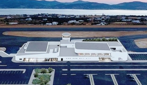 Πάρος: Οριστικό! – Αναβαθμισμένο, σύγχρονο και ασφαλές νέο Αεροδρόμιο σε 30 μήνες