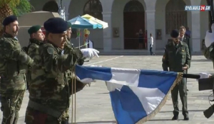 Ρίγη συγκίνησης στα αποκαλυπτήρια της Πολεμικής σημαίας απο το ΤΕΘ Ερμούπολης (Βίντεο)