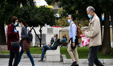 Γενικό απαγορευτικό: Δημοσιεύτηκε το ΦΕΚ με τα έκτακτα μέτρα από 7 έως 14 Δεκεμβρίου