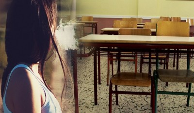 Μαθήτρια κάπνισε χασίς στο σχολείο και λιποθύμησε