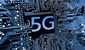 Το 5G μπορεί να προσθέσει $8 τρισ. στην παγκόσμια οικονομία έως το 2030