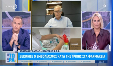 Εμβολιασμός παιδιών - Όσα πρέπει να γνωρίζουμε και γιατί το κάνουμε στα παιδιά μας