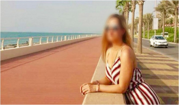Επίθεση με βιτριόλι: Αυτή είναι η 35χρονη που συνελήφθη - Συντριπτικά τα στοιχεία σε βάρος της