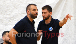 Αποστολόπουλος-Βαγιόπουλος (Α.Ο. Πάρου): «Έχουμε δυνατότητες αλλά ως νέα ομάδα είναι λογικό να χρειαζόμαστε ακόμα χρόνο»