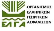 Πληρωμή 6,4 εκ. €, σε δικαιούχους παραγωγούς, των οποίων οι καλλιέργειες επλήγησαν από τον Παγετό Άνοιξη 2025