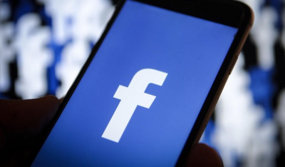 Facebook: Φουντώνουν οι φήμες ότι σχεδιάζει να αλλάξει το όνομα του και μάλιστα πολύ σύντομα