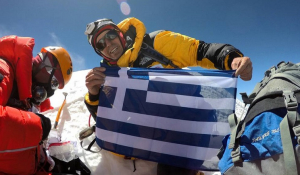 Αντώνης Συκάρης: Ο άνθρωπος που ανέβασε την ελληνική σημαία στις ψηλότερες κορυφές της γης