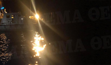 Τραγωδία με δύο νεκρούς στο Πόρτο Χέλι - Παρουσιάστηκε στο λιμεναρχείο ο φερόμενος χειριστής