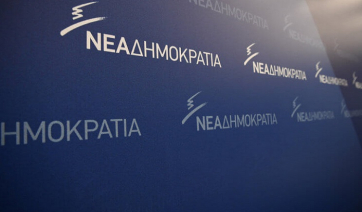 Εκλογές 2019 – Νέα Δημοκρατία: Αυτοί είναι οι υποψήφιοι βουλευτές στις Κυκλάδες