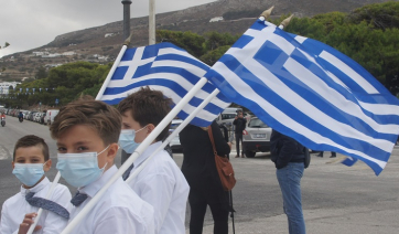 Πάρος: Ημέρα ιστορικής μνήμης και εθνικής υπερηφάνειας - Πανηγυρικά γιορτάστηκε η επέτειος του «ΟΧΙ» στο νησί