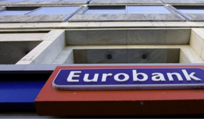 Eurobank: Χάκερς «έσπασαν» το web banking και διαρρέουν live τα στοιχεία των χρηστών