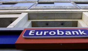 Eurobank: Χάκερς «έσπασαν» το web banking και διαρρέουν live τα στοιχεία των χρηστών