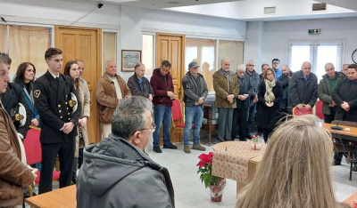 Κοπή Πρωτοχρονιάτικης Πίτας Δήμου Αμοργού