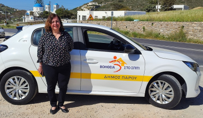 Σε κυκλοφορία το νέο αυτοκίνητο του Δήμου Πάρου για το πρόγραμμα "Βοήθεια στο Σπίτι"