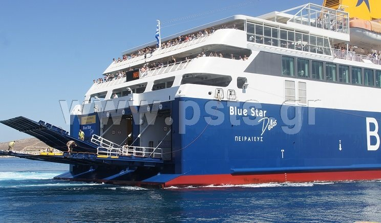 Έκτακτο δρομολόγιο του Blue Star Delos για Κυκλάδες