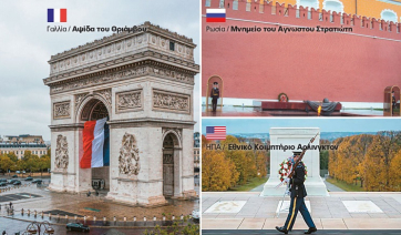 Πουθενά κανείς στον κόσμο δεν «κατασκηνώνει» στο Μνημείο του Αγνώστου Στρατιώτη, μόνο στην Ελλάδα