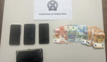 Εξαρθρώθηκε συμμορία που διακινούσε ναρκωτικά στη Θήρα