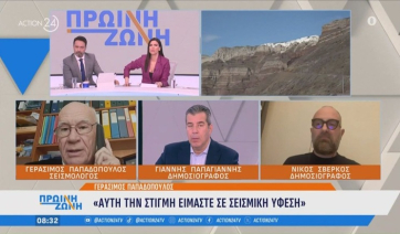 Αιχμές Παπαδόπουλου για την επιτροπή: «Μπορεί να μας πει η επιτροπή την ερμηνεία της για την ακολουθία; Ούτε το υπoυργείο δεν βγάζει πλέον τις ανακοινώσεις της επιτροπής»