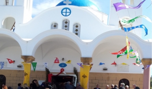 Διήμερες θρησκευτικές εκδηλώσεις στην Αγκαιριά στη γιορτή του Αγ. Γεωργίου