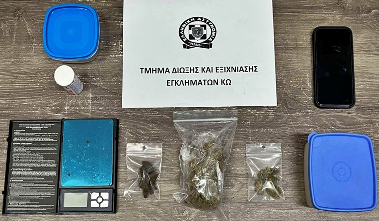 Συνελήφθη ημεδαπός για διακίνηση ναρκωτικών στην Κω - Κατασχέθηκαν -58- γραμμ. κάνναβη, ζυγαριά ακριβείας κ.α.