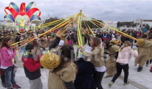 Πάρος: Πρόσκληση συνάντησης για τις εκδηλώσεις του Καρναβαλιού στην Παροικία
