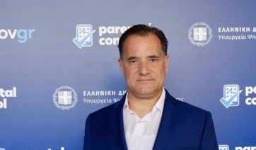 Ανάρτηση Άδωνι Γεωργιάδη: Γιατί θαυμάζω το Ισραήλ - Μακάρι να τους μοιάσουμε