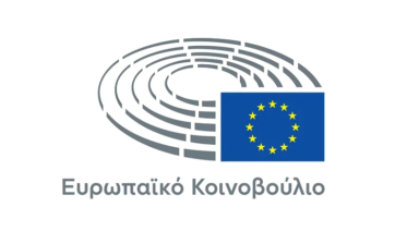 Νομοθετική πράξη για τεχνητή νοημοσύνη: αναβολή εφαρμογής, απαγόρευση «nudifiers»