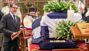 Κηδεία Κωνσταντίνου: Ο επικήδειος του Παύλου που συγκίνησε τη Μητρόπολη - «Δεν είναι αυτό το τέλος πατέρα»