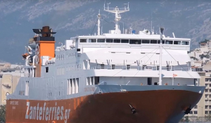 Μηχανική βλάβη στο πλοίο «Διονύσιος Σολωμός»: Tο πλοίο επιστρέφει στο λιμάνι του Πειραιά