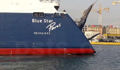 Τροποποιήσεις δρομολογίων λόγω δυσμενών καιρικών συνθηκών