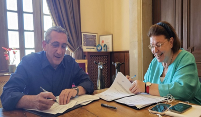 Υπογραφή Προγραμματικής Σύμβασης μεταξύ Υπουργείου Πολιτισμού, Περιφέρειας Νοτίου Αιγαίου και Ιεράς Μονής Αγίου Ιωάννου του Θεολόγου για τη συντήρηση των τριών ανεμόμυλων της Χώρας Πάτμου