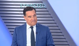 Άδωνις Γεωργιάδης: «Μέσα στο 2026 θα παραδώσουμε το καλύτερο ΕΣΥ όλων των εποχών» (βίντεο)