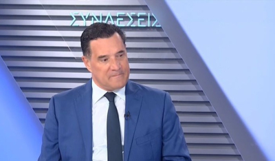 Άδωνις Γεωργιάδης: «Μέσα στο 2026 θα παραδώσουμε το καλύτερο ΕΣΥ όλων των εποχών» (βίντεο)