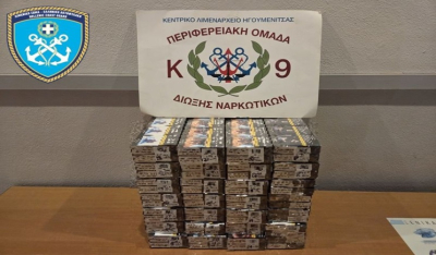 Σύλληψη αλλοδαπού για λαθραία καπνικά προϊόντα στην Ηγουμενίτσα