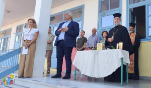 Τήνος: Με αισιοδοξία και χαμόγελα το πρώτο κουδούνι για το 2025 – 2026!