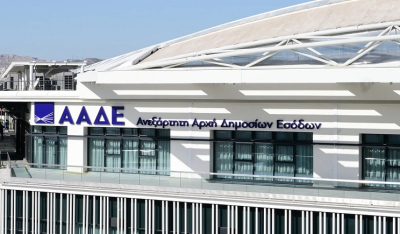 Επιχείρηση «Αχυράνθρωποι»: Πώς λειτουργούσε το κύκλωμα που εξάρθρωσε η ΑΑΔΕ – Πάνω από 24 εκατ. ευρώ έχασε το Δημόσιο