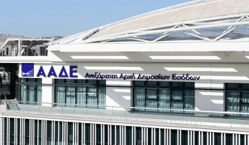 Επιχείρηση «Αχυράνθρωποι»: Πώς λειτουργούσε το κύκλωμα που εξάρθρωσε η ΑΑΔΕ – Πάνω από 24 εκατ. ευρώ έχασε το Δημόσιο