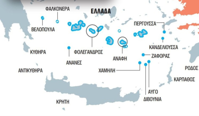 Υπό εξέταση προσθήκες στο θαλάσσιο πάρκο των Κυκλάδων