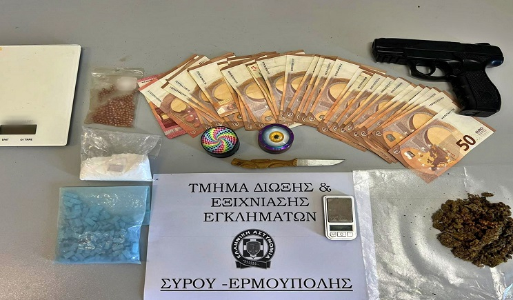 Συνελήφθησαν -3- ημεδαποί για διακίνηση ναρκωτικών ουσιών και οπλοκατοχή στη Σύρο
