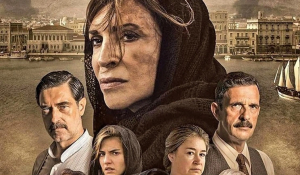 Σμύρνη μου Αγαπημένη: Μετά το «Maestro», η ταινία της Μιμής Ντενίση μπαίνει στο Netflix