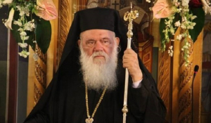 Αρχιεπίσκοπος Ιερώνυμος: Να αποφύγουμε τις μαζικές συναθροίσεις ενόψει της εθνικής μας επετείου