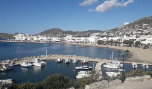Πρόσκληση επαναληπτικής συνεδρίασης Κοινότητας Πάρου