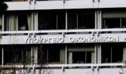 Παράγοντας ΥΠΟΙΚ: Δεν θα δεχθούμε μείωση του αφορολόγητου