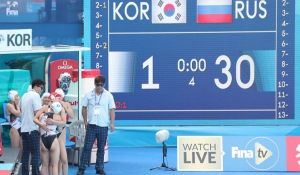 Η Εθνική πόλο γυναικών της Νότιας Κορέας έχασε... 30-1, αλλά το πανηγύρισε - Δείτε γιατί